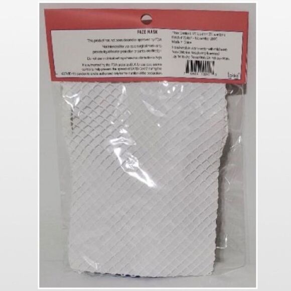 New Kid Boy Face Masks Set - Picture 7 of 11